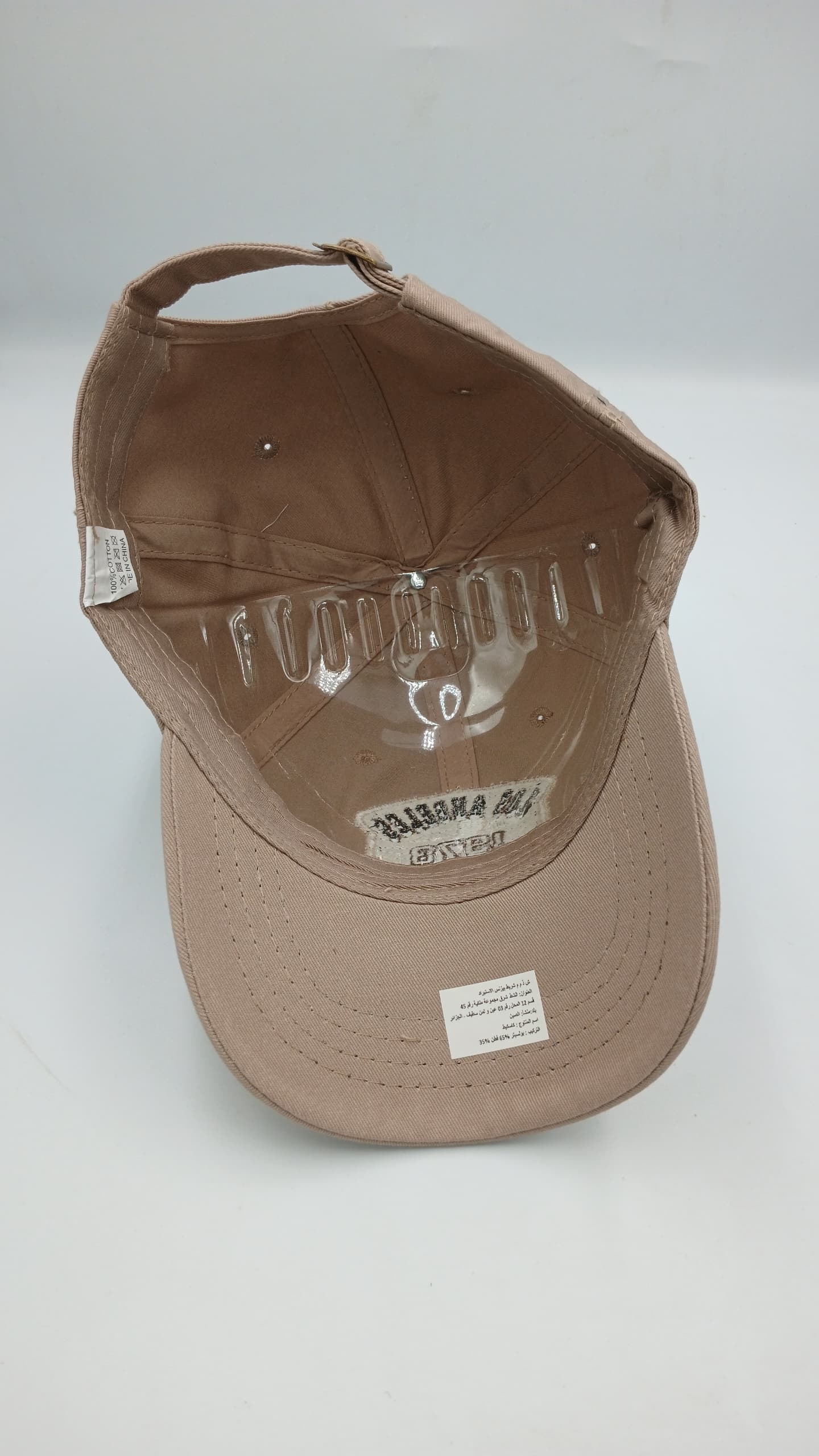 Casquette Los Angeles