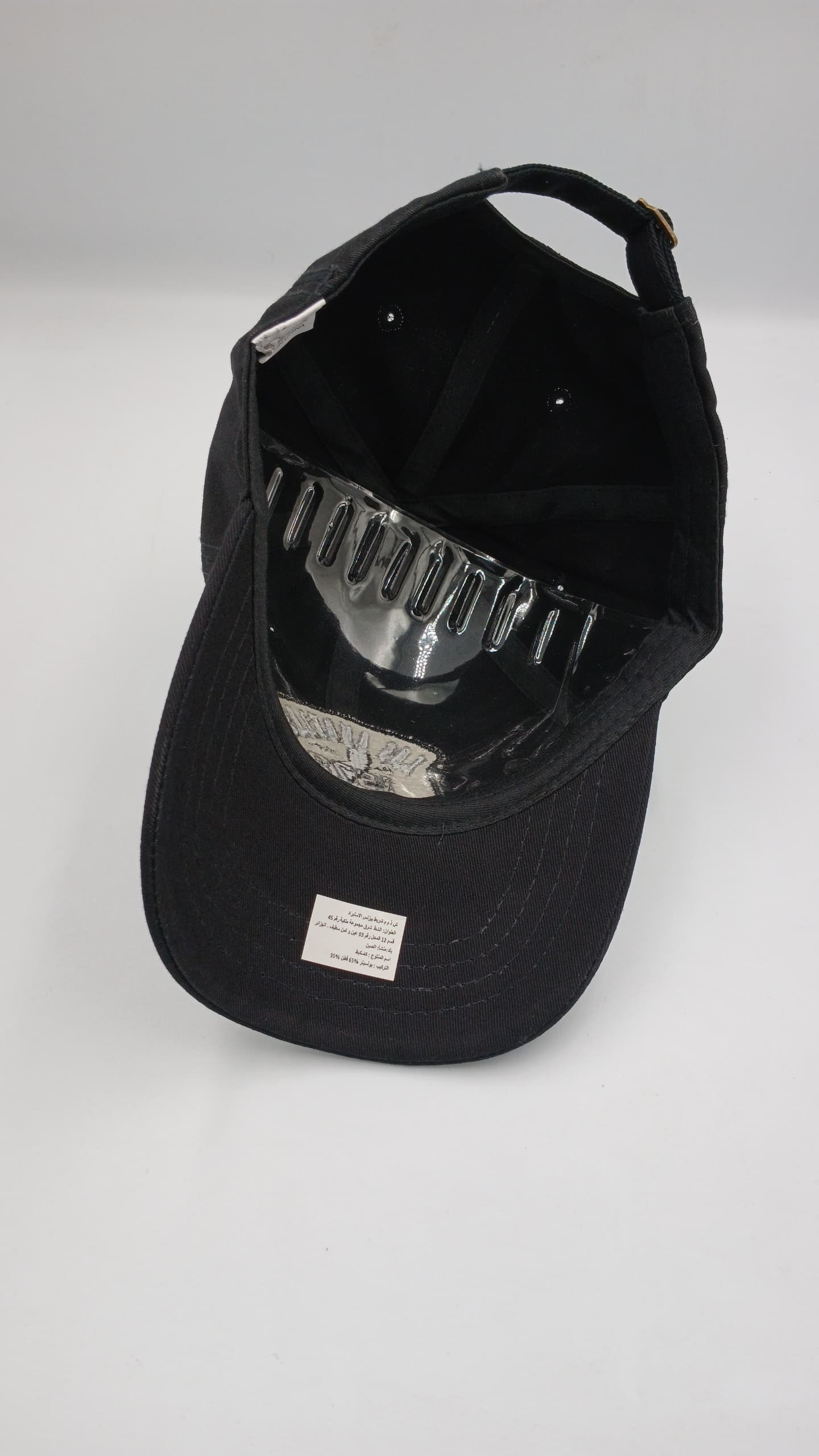 Casquette Los Angeles