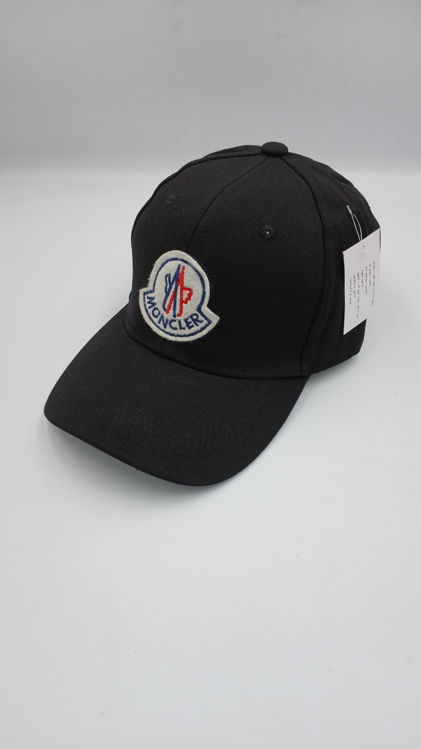 Casquette MONCLER