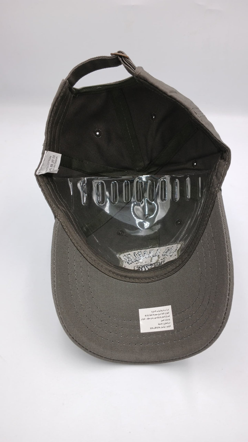 Casquette Los Angeles